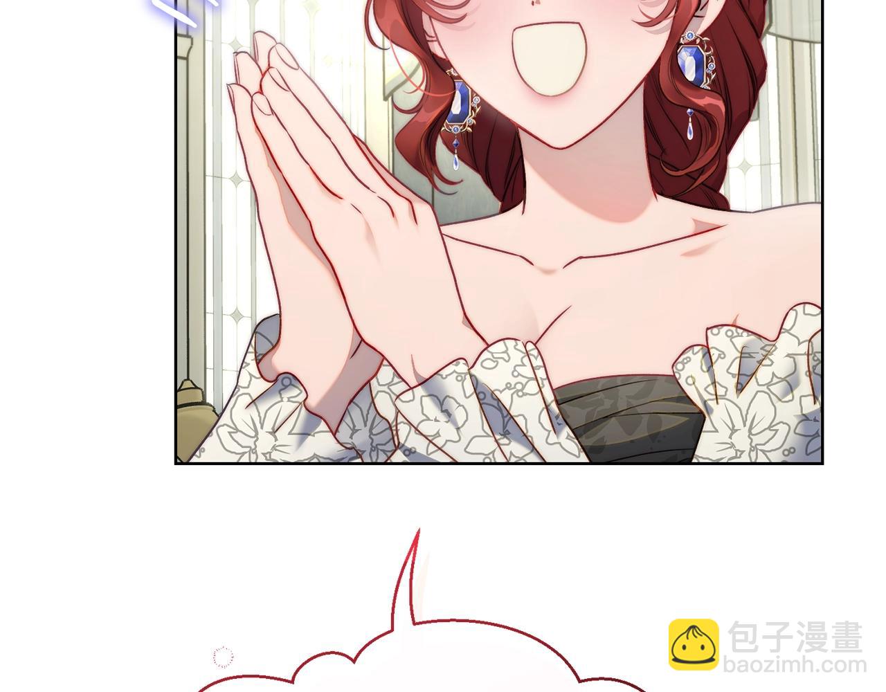 第 69 页