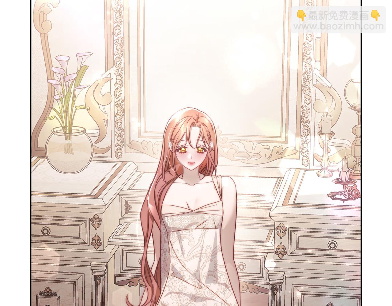 第 118 页