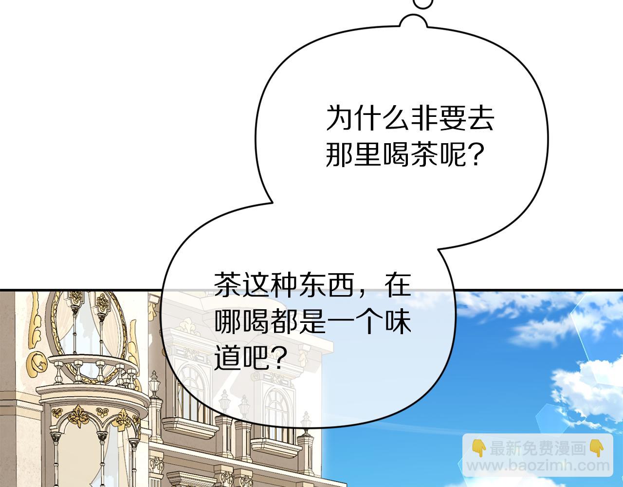 第 146 页