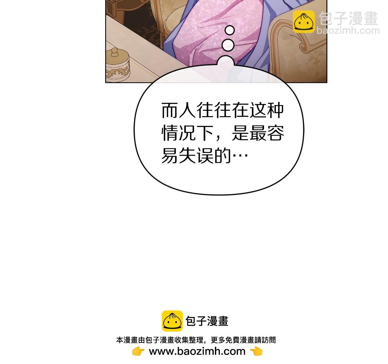 第 150 页