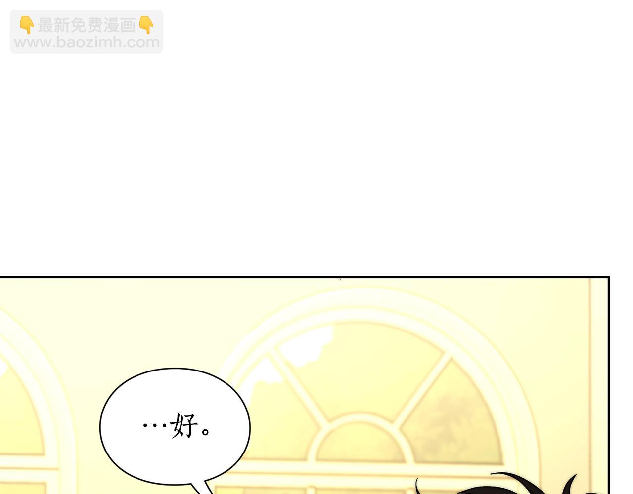 第 133 页