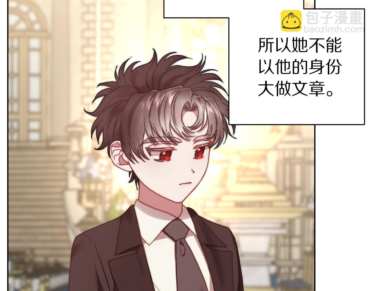第 119 页