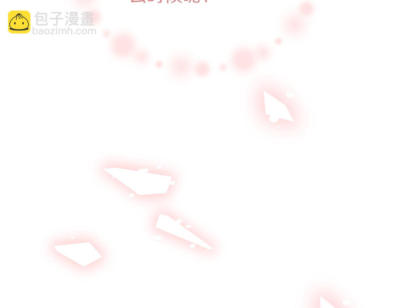 第 220 页