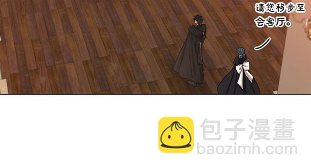 第 87 页