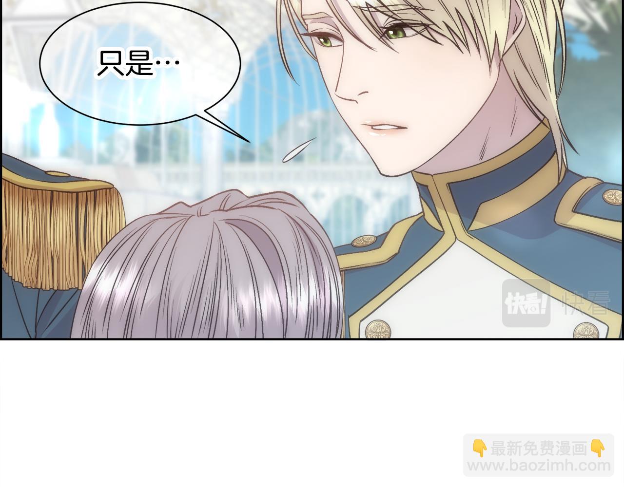 第 68 页