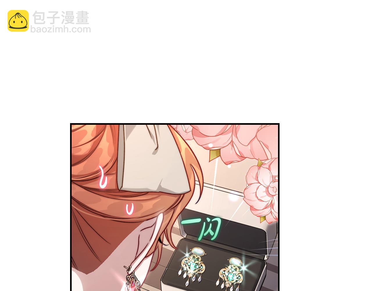第 121 页