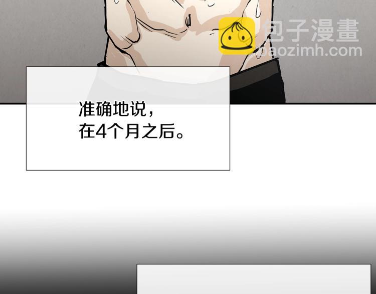 第 103 页