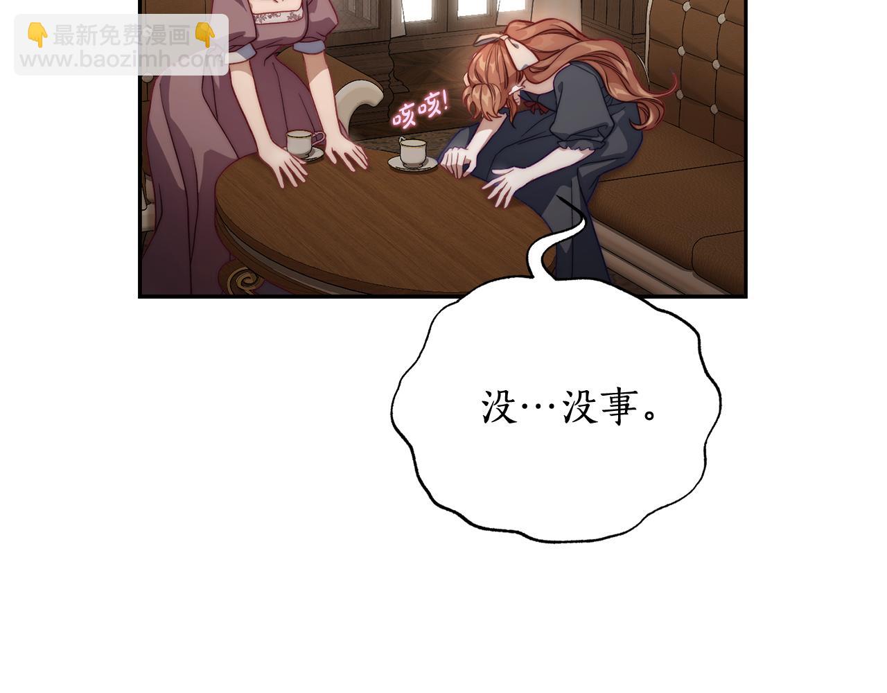 第 156 页