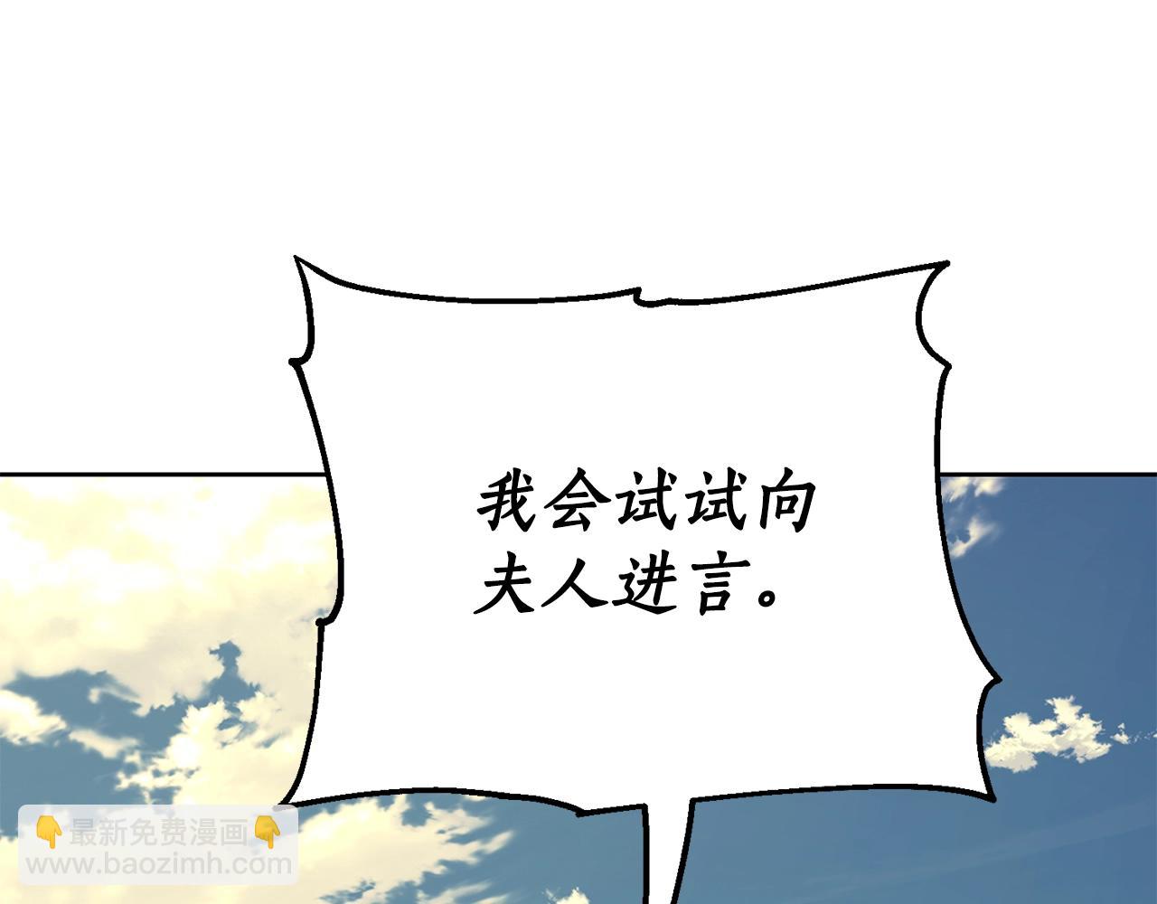 第 93 页