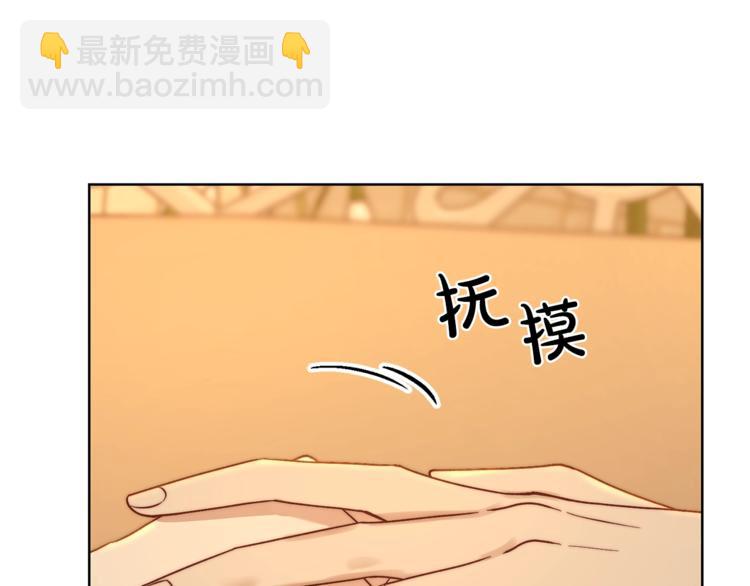 第 114 页