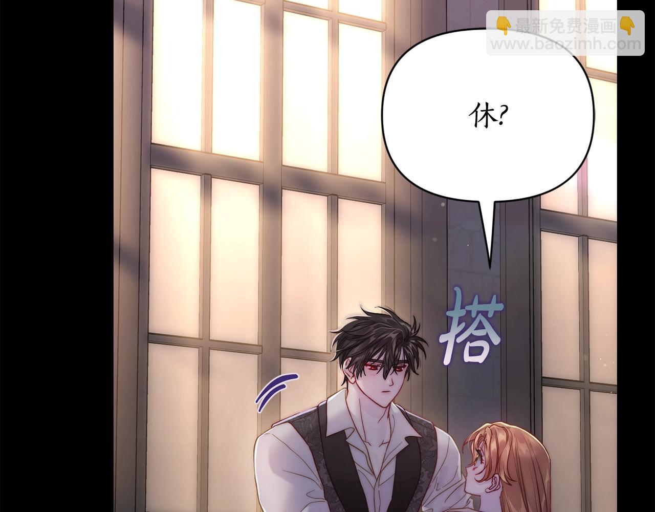 第 110 页