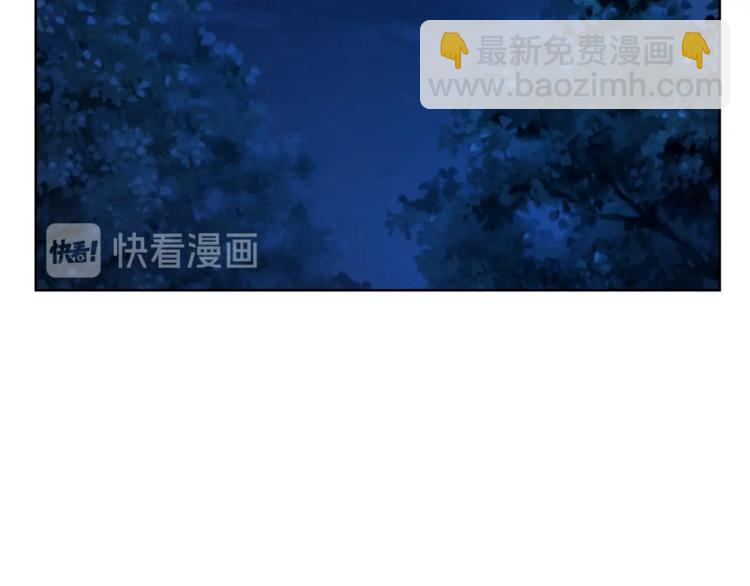 第 100 页