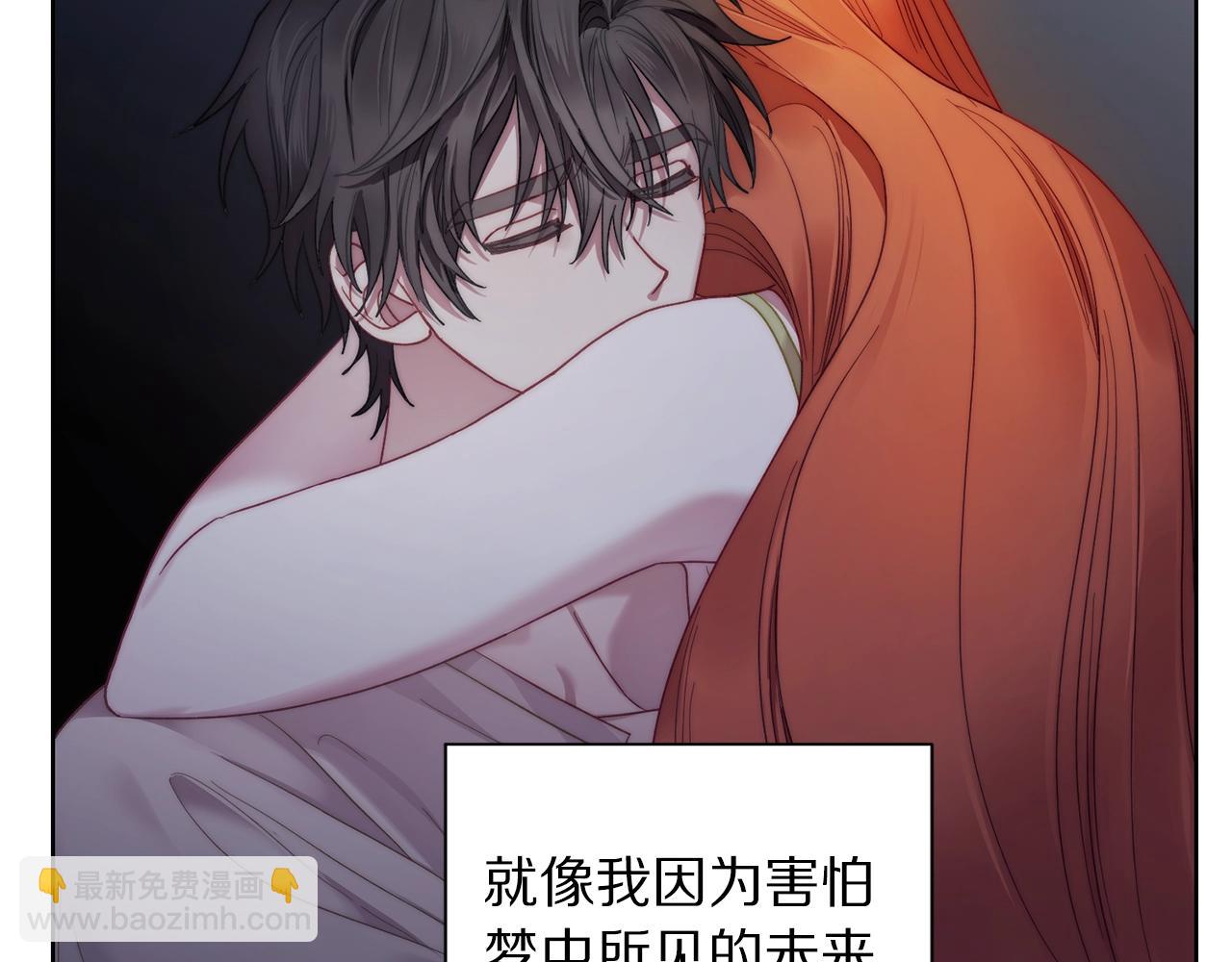 第 167 页