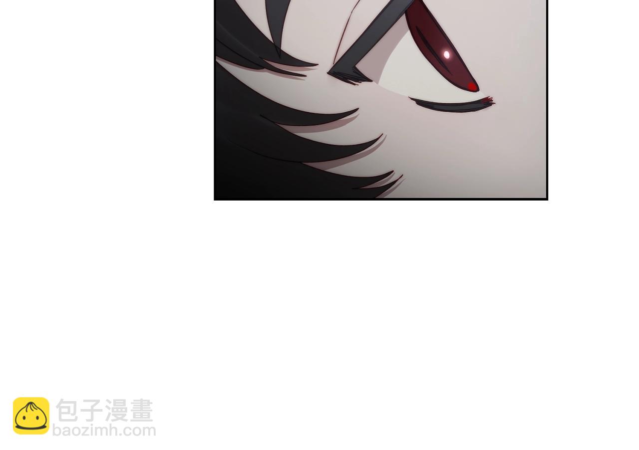 第 118 页