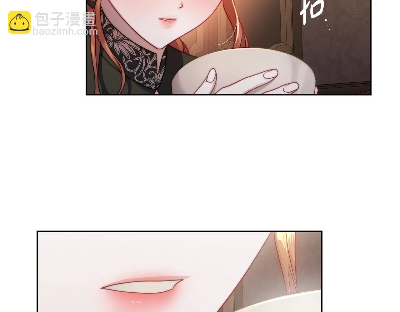第 183 页