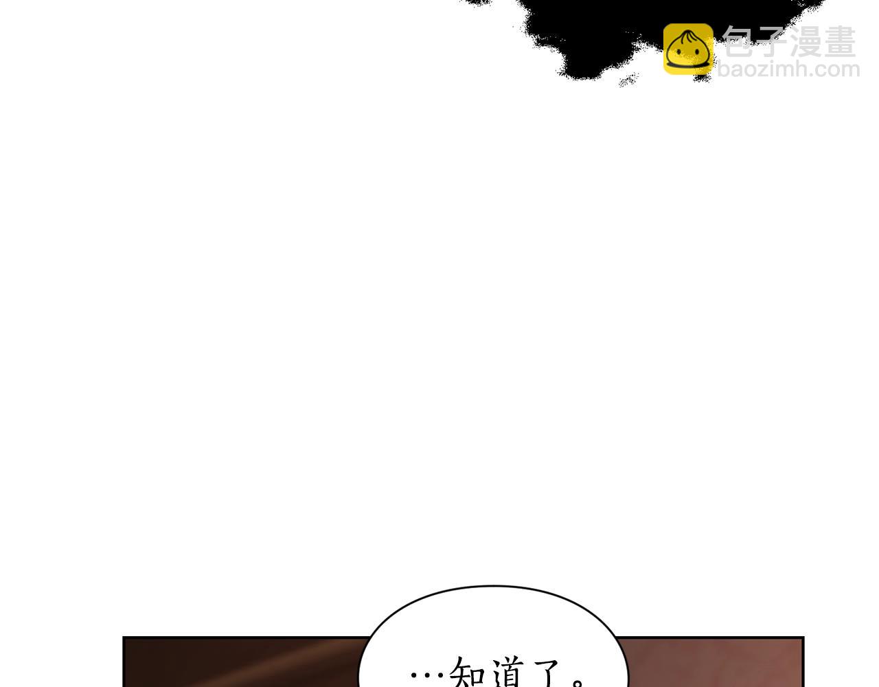 第 167 页