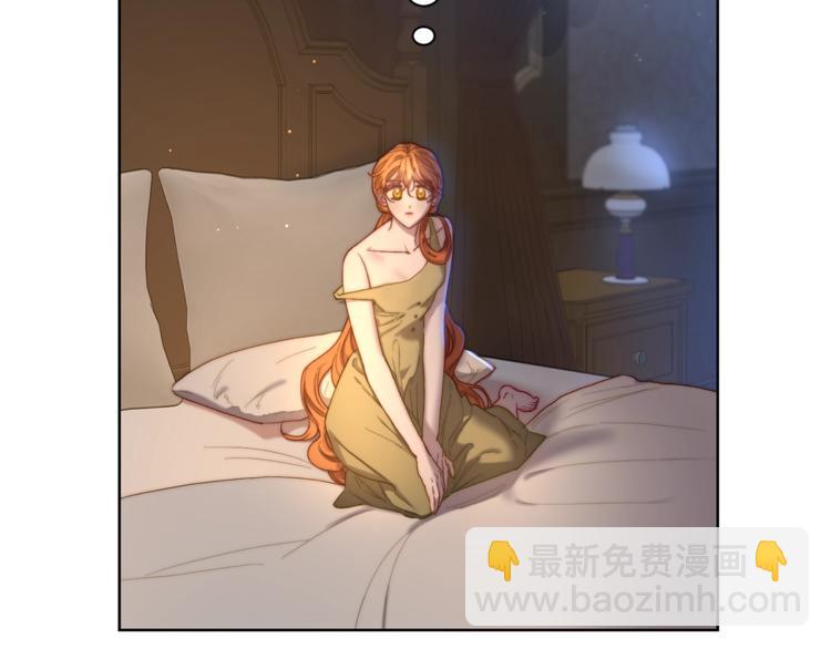 第 161 页