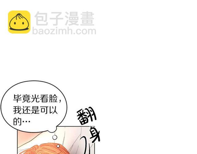第 82 页