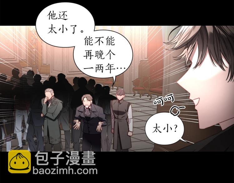 第 141 页