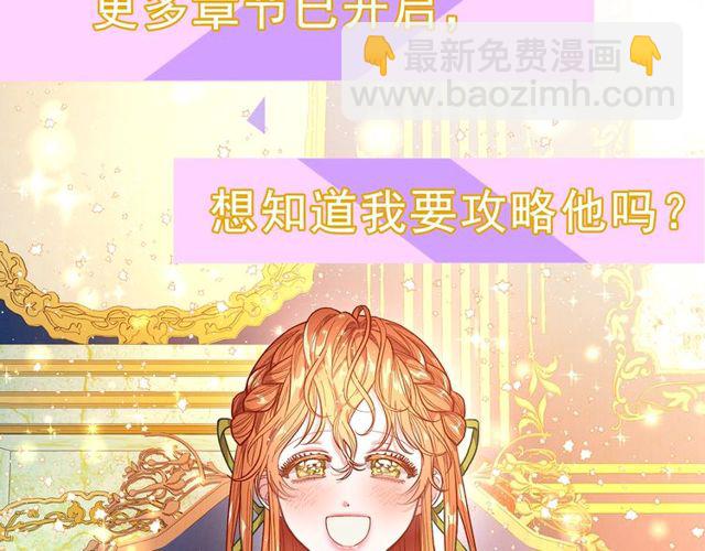 第 104 页