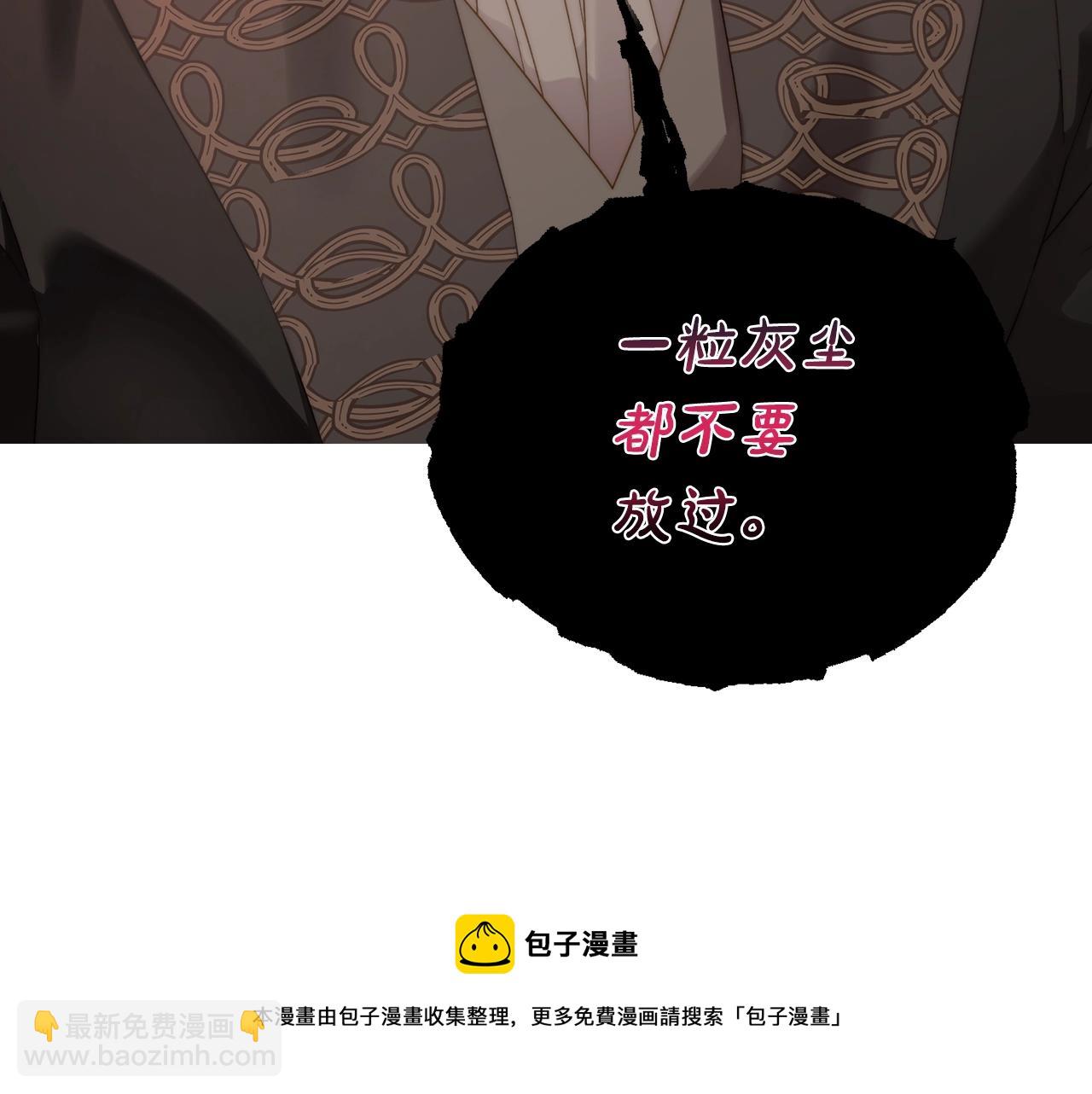 第 158 页