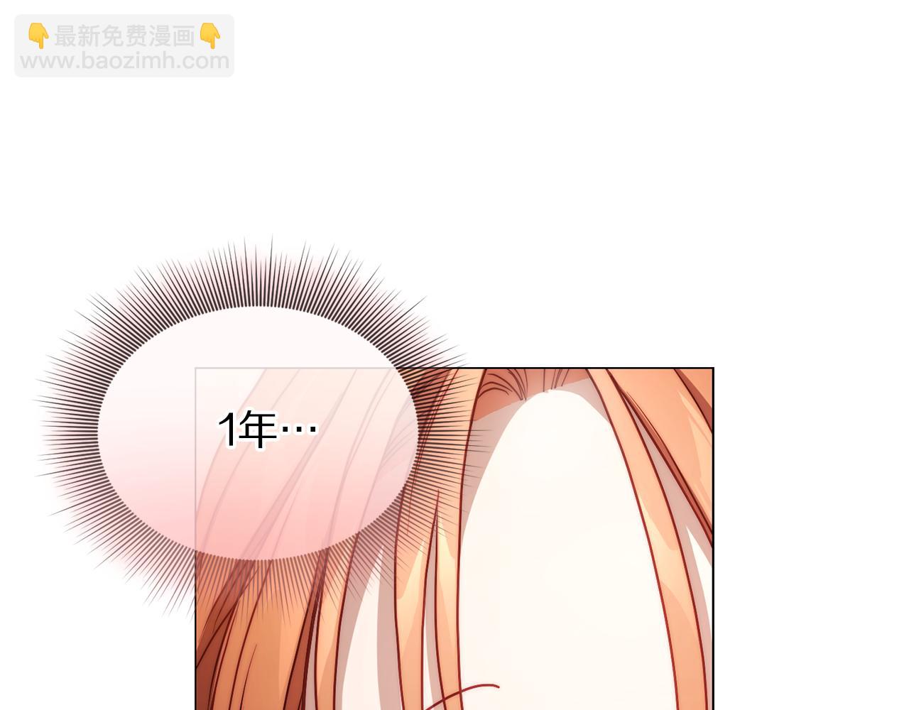 第 170 页