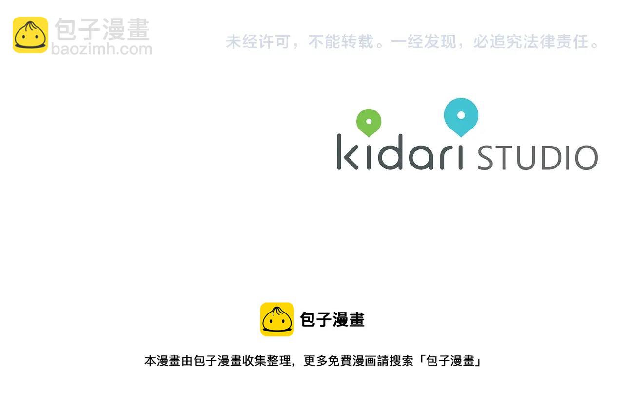 第 148 页