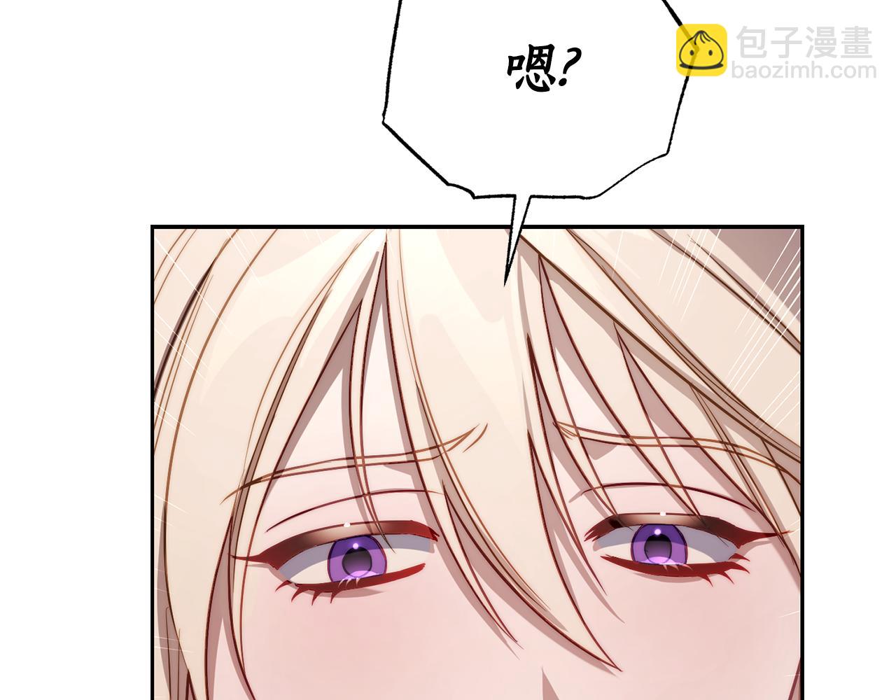 第 133 页