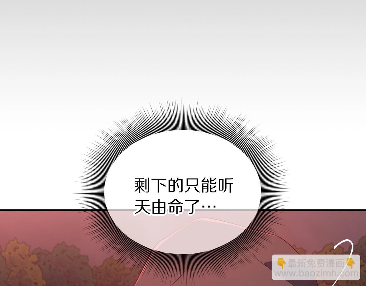 第 141 页