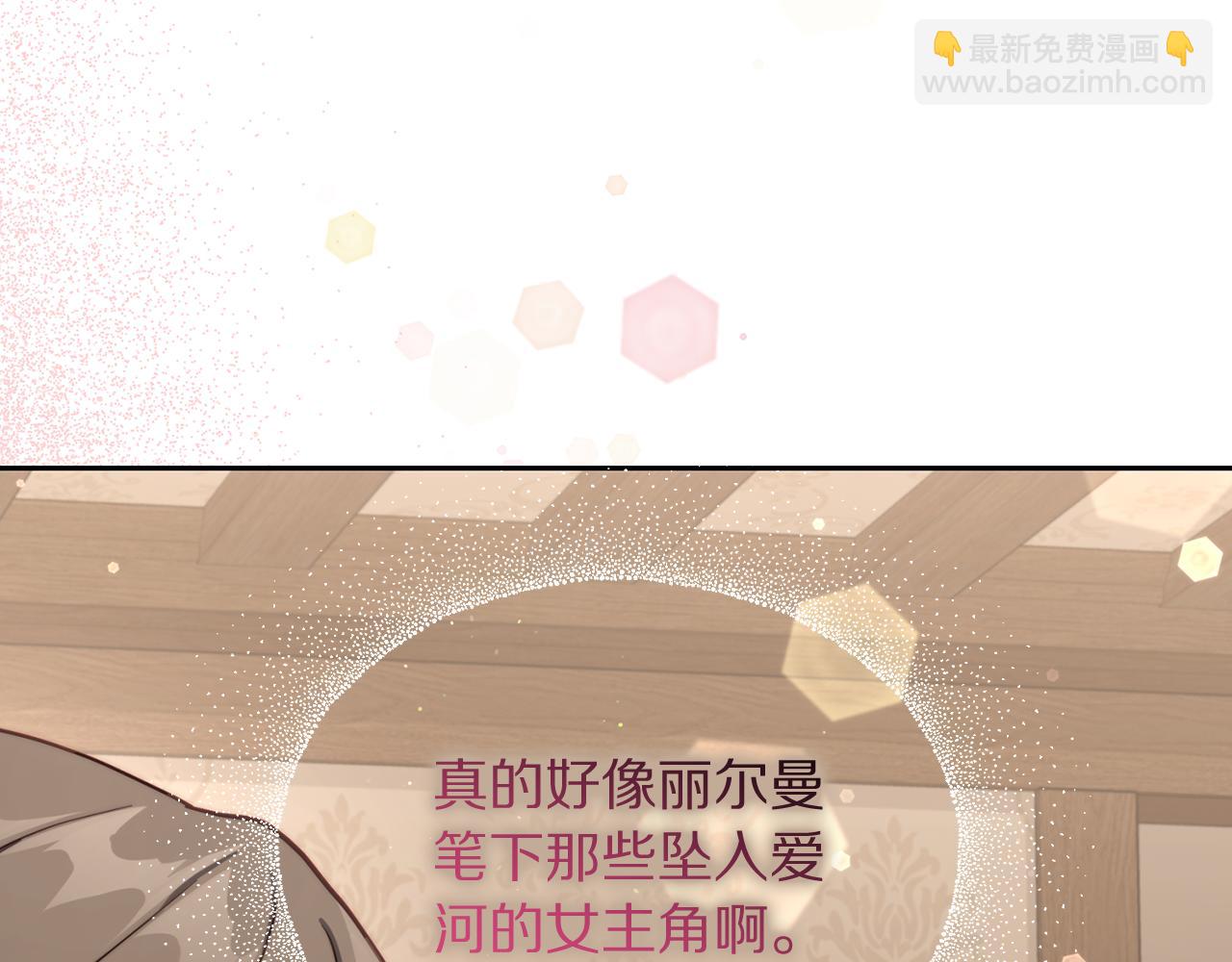 第 181 页