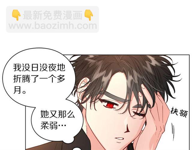 第 110 页