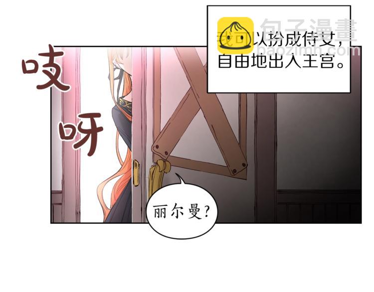 第 87 页