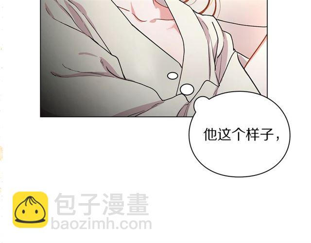 第 124 页