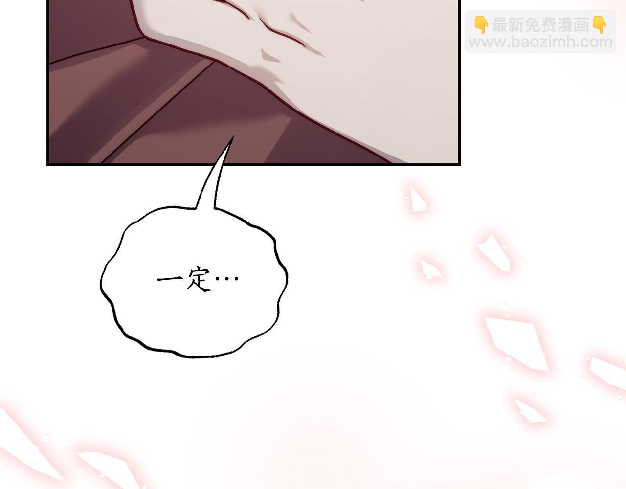 第 225 页