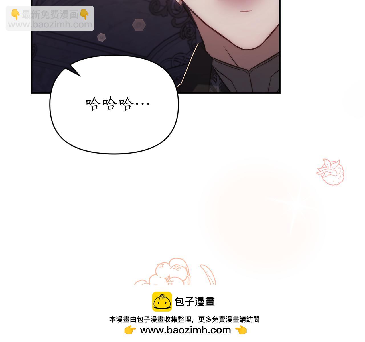 第 113 页
