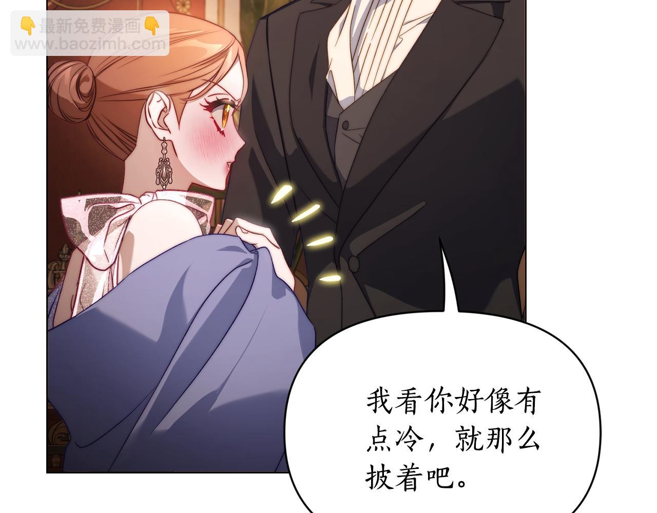 第 118 页