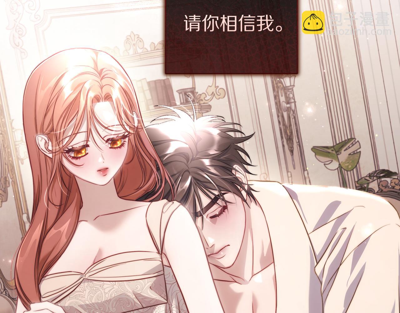 第 152 页