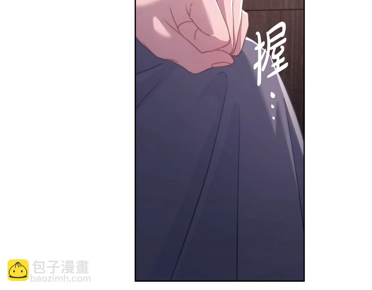 第 85 页