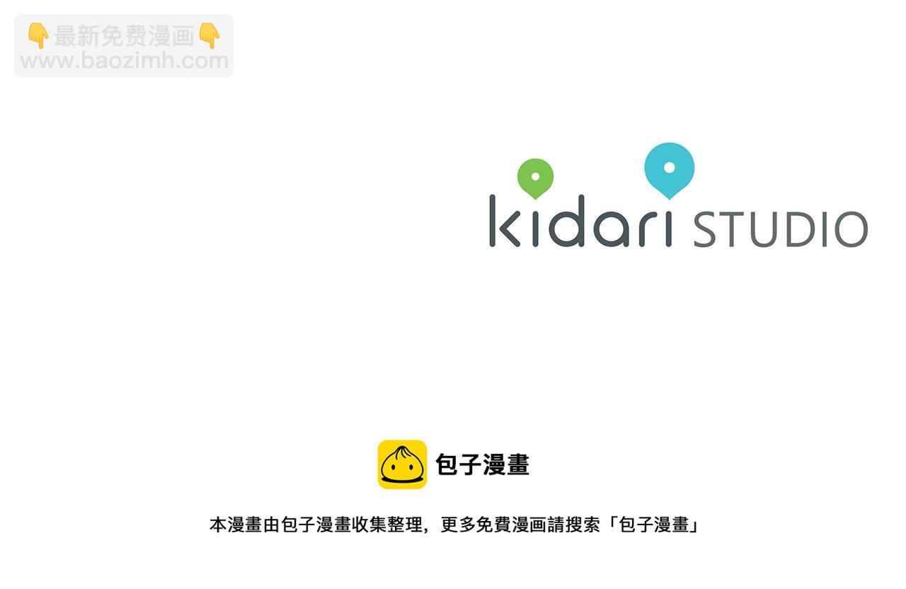 第 138 页