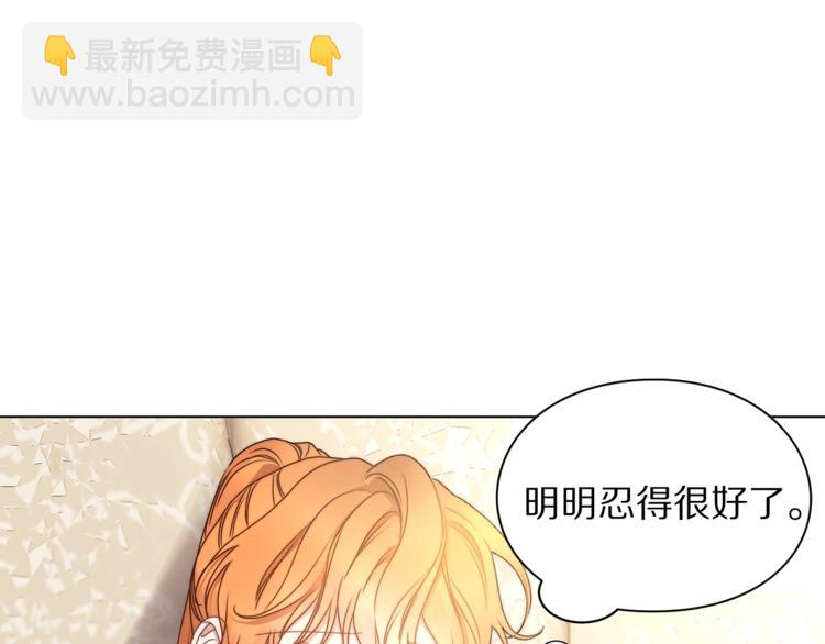 第 115 页