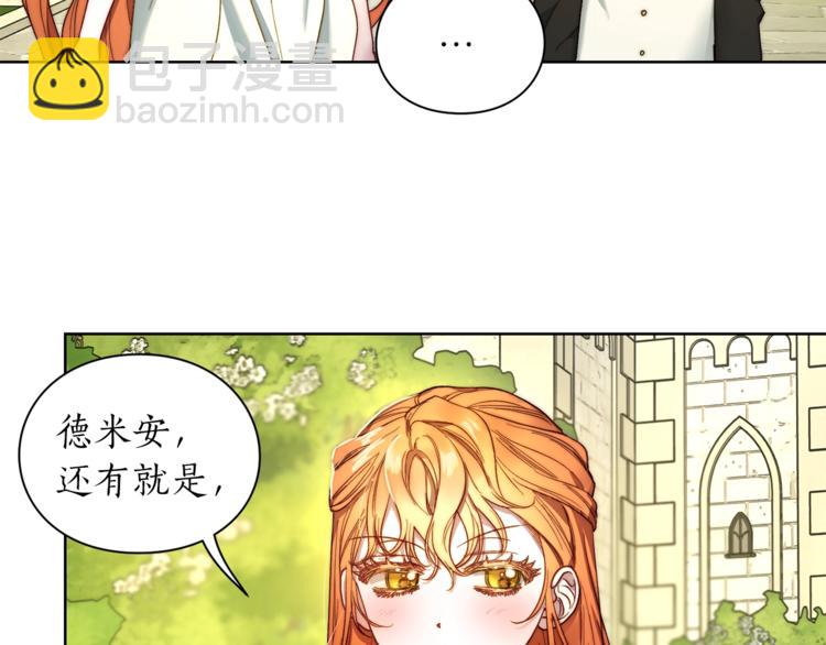 第 96 页