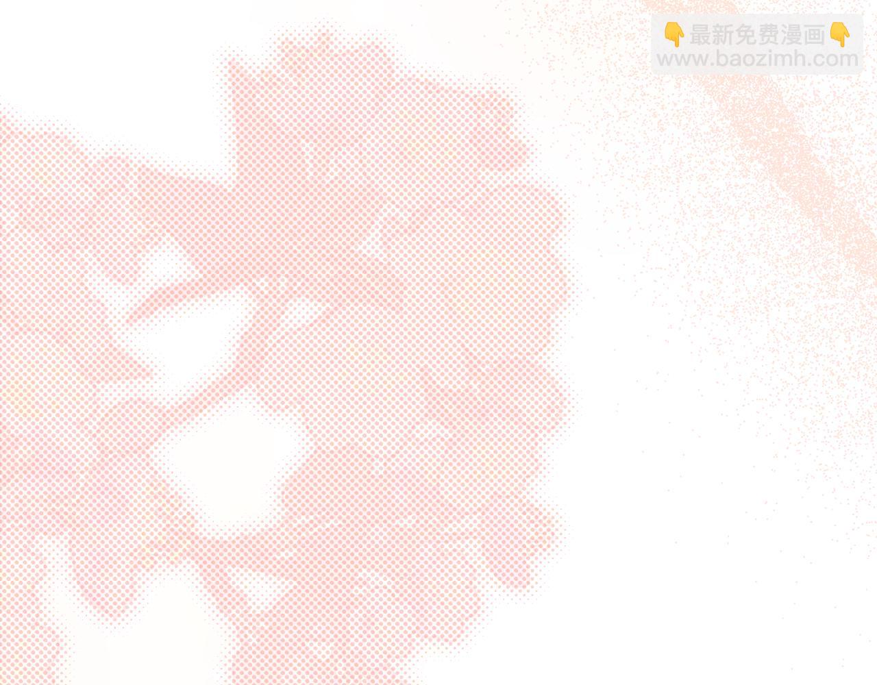 第 93 页
