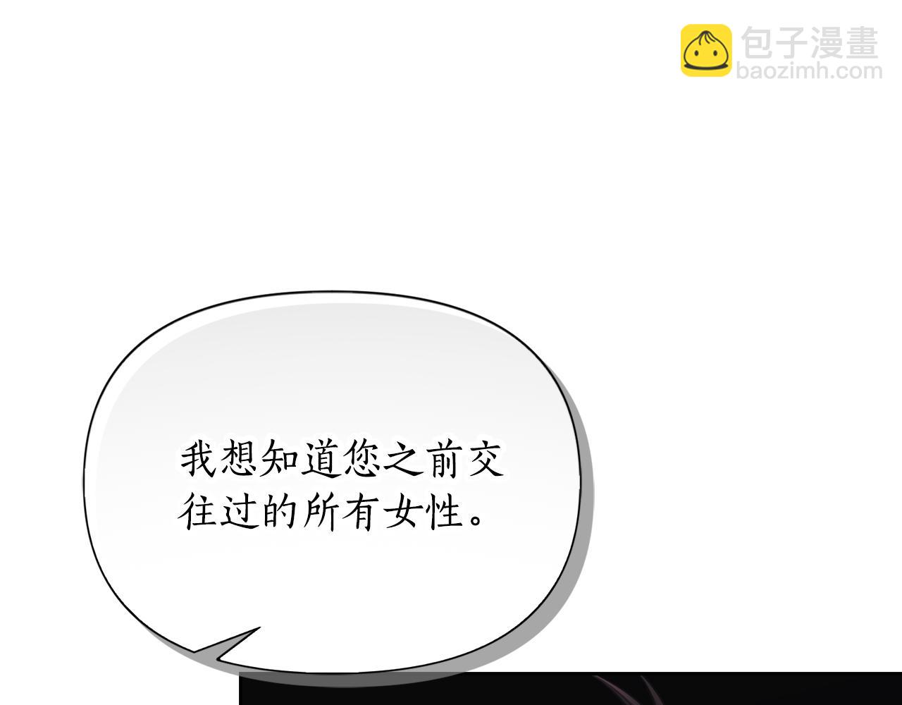 第 123 页