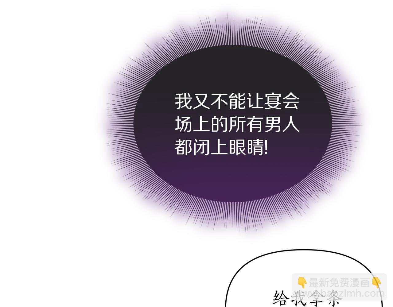 第 83 页