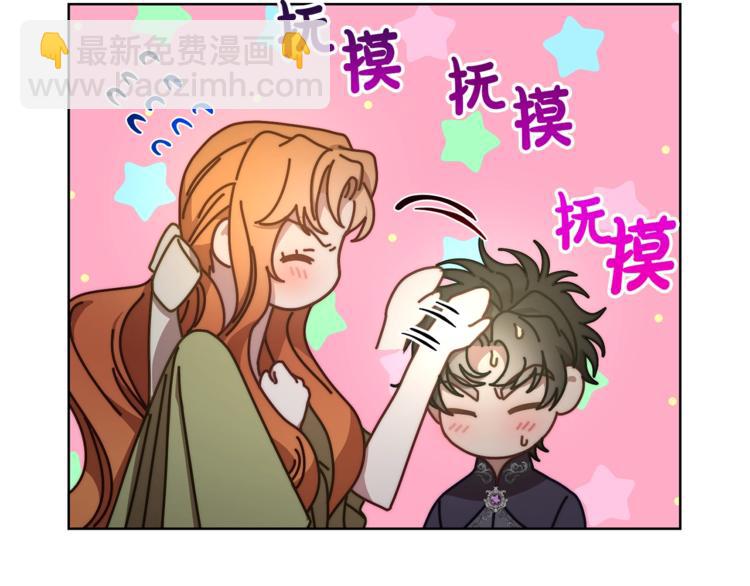 第 120 页
