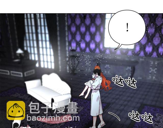 第 97 页