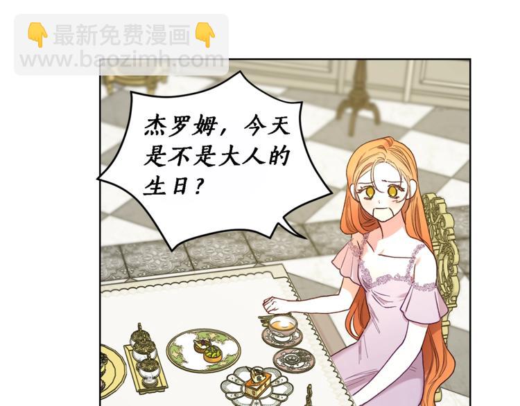 第 122 页