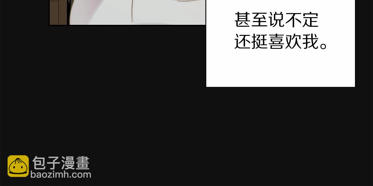第 107 页