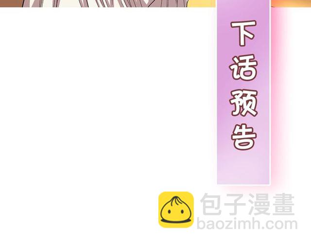 第 154 页