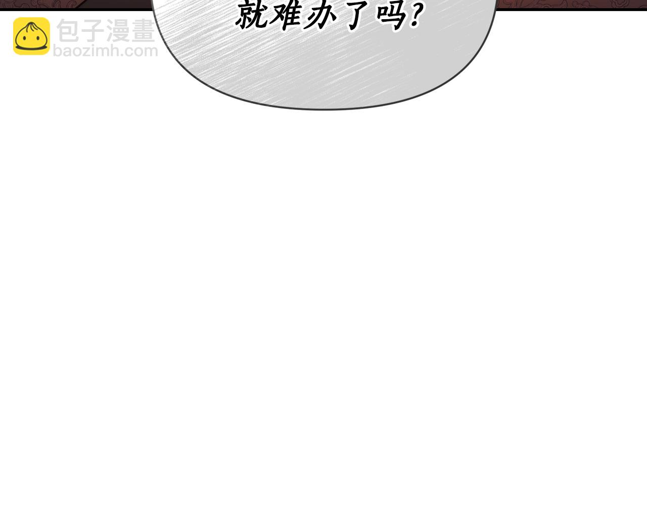 第 121 页